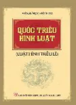 hinh-anh-ii-mot-so-nha-chinh-tri-noi-tieng-cua-viet-nam-thoi-co-trung-dai-13713-2