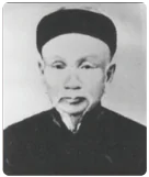 hinh-anh-bai-18-phong-trao-chong-phap-trong-nhung-nam-1885-1896-6986-4