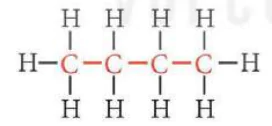 hinh-anh-bai-23-alkane-9280-5