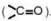 hinh-anh-bai-24-carboxylic-acid-13672-6