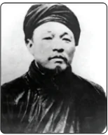 hinh-anh-bai-18-phong-trao-chong-phap-trong-nhung-nam-1885-1896-6986-6